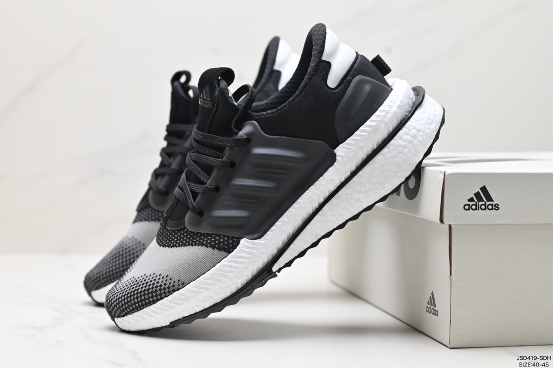 阿迪达斯 Adidas X_PLRBOOST 新款缓震运动休闲跑步鞋 ID9598