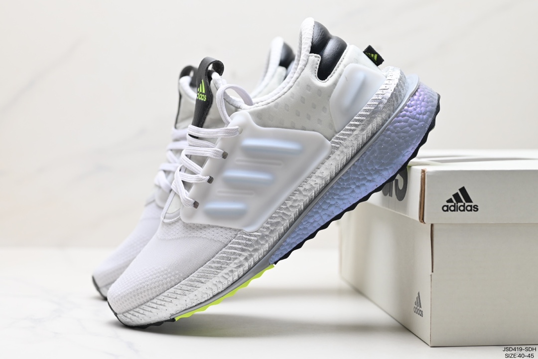 阿迪达斯 Adidas X_PLRBOOST 新款缓震运动休闲跑步鞋 ID9598