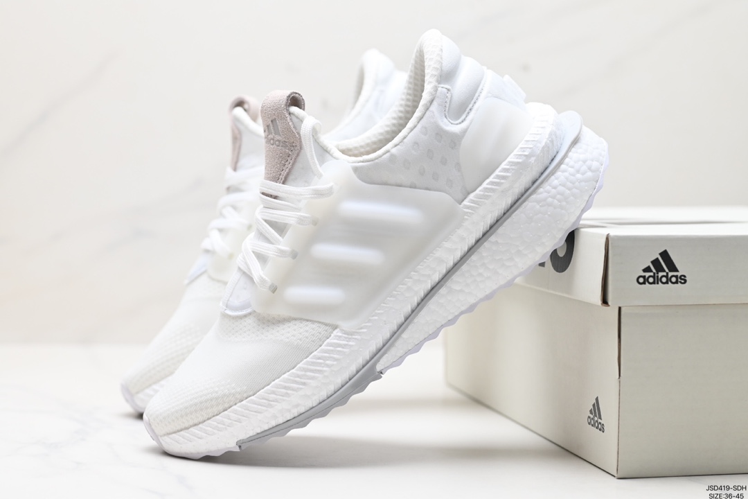 阿迪达斯 Adidas X_PLRBOOST 新款缓震运动休闲跑步鞋 ID9598