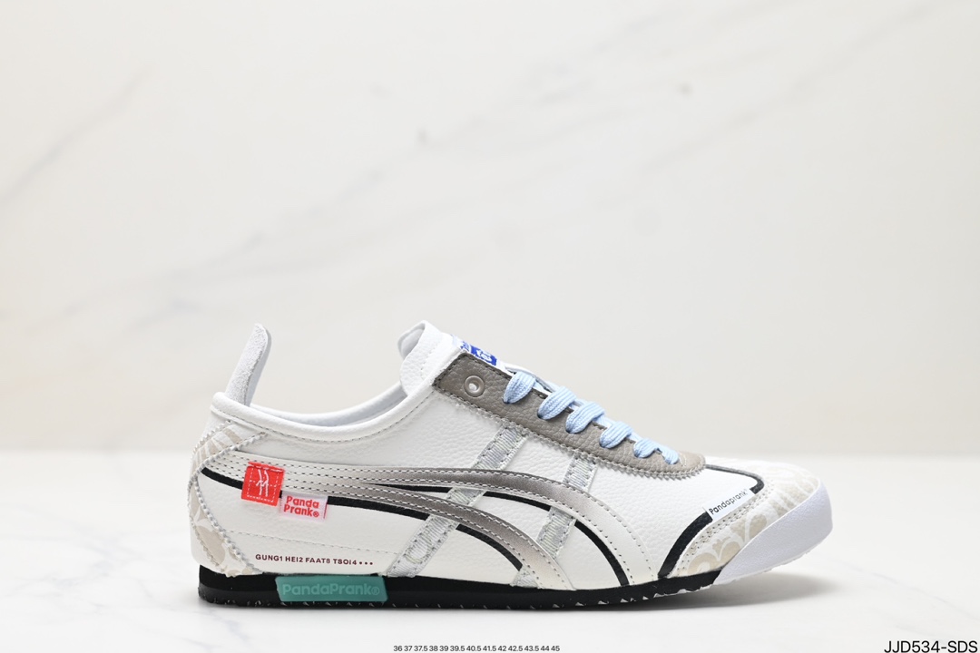 Onitsuka Tiger NIPPON MADE 鬼冢虎手工鞋系列 D507L-0152