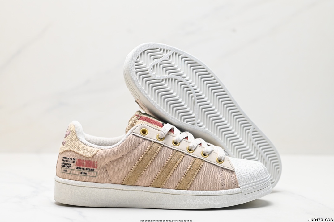 阿迪达斯Adidas三叶草 Originals Superstar 贝壳头系列低帮经典百搭休闲运动板鞋 IE2940