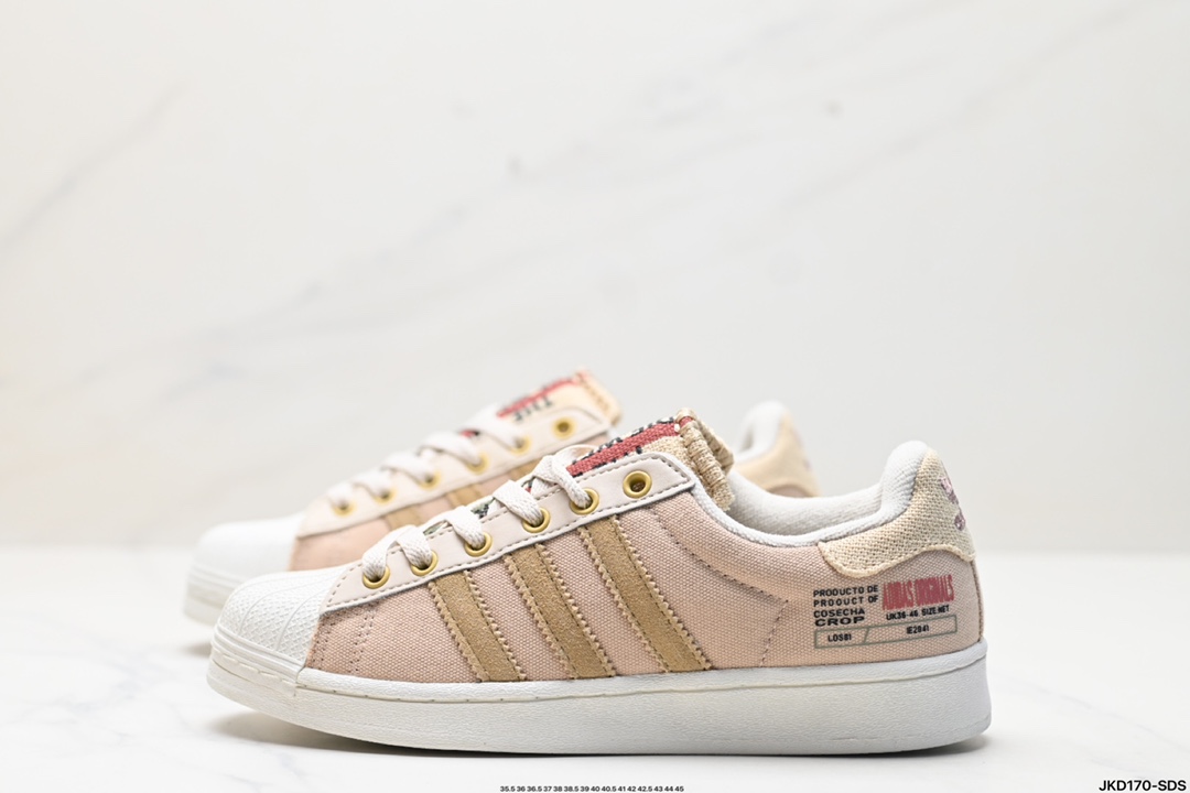 阿迪达斯Adidas三叶草 Originals Superstar 贝壳头系列低帮经典百搭休闲运动板鞋 IE2940