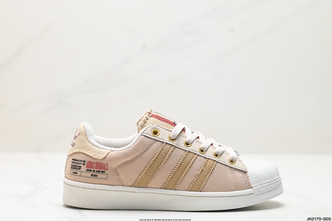 阿迪达斯Adidas三叶草 Originals Superstar 贝壳头系列低帮经典百搭休闲运动板鞋 IE2940