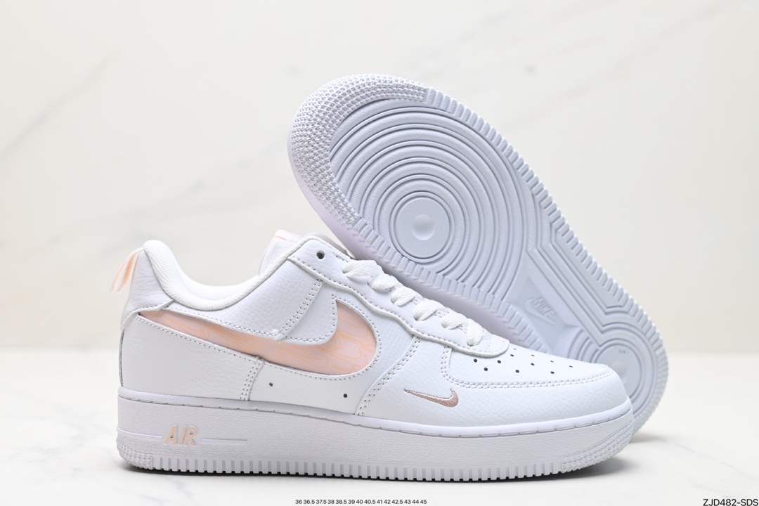 NIKE AIR FORCE 1‘07 LV8 FB8971-700