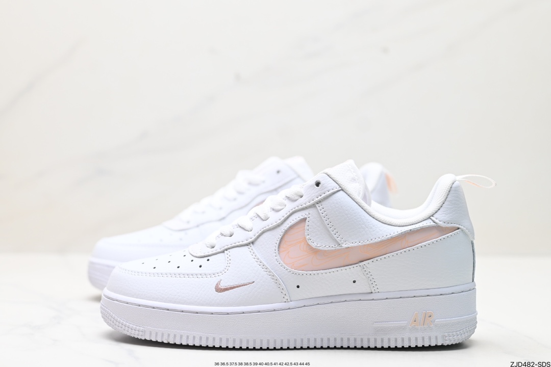 NIKE AIR FORCE 1‘07 LV8 FB8971-700