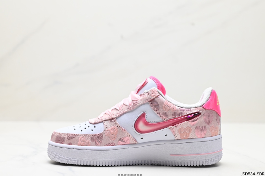 Nike WMNS AIR FORCE 1'07 QS DH2920-111