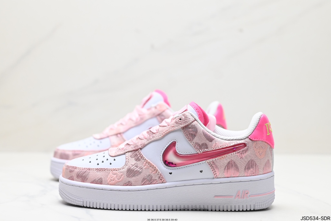 Nike WMNS AIR FORCE 1'07 QS DH2920-111