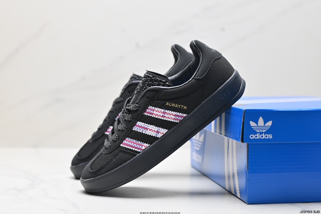 adidas Originals Gazelle INdoor 三叶草休闲防滑耐磨低帮板鞋 IH0120