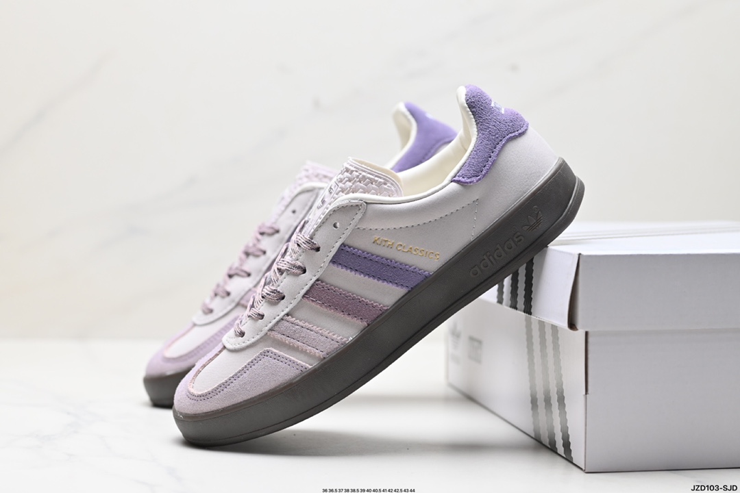 adidas Originals Gazelle INdoor 三叶草休闲防滑耐磨低帮板鞋 IH0120