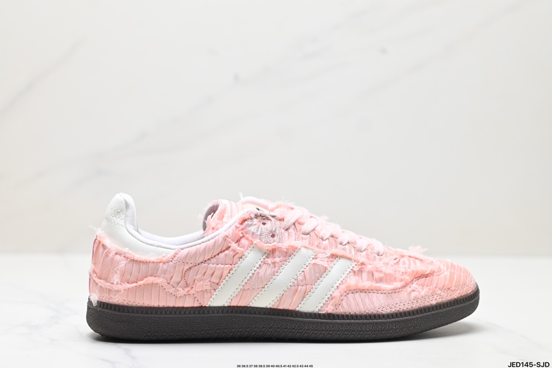 阿迪达斯三叶草Adidas Originals Samba OG 桑巴舞系列绅士德训足球风百搭低帮休闲运动板鞋 JQ4747