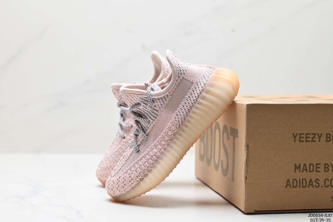 童鞋阿迪达斯Adidas Yeezy Boost 350v2 椰子童鞋爆米花休闲运动跑鞋 FV5675