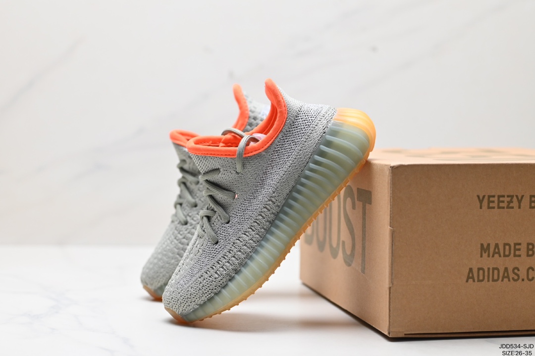 童鞋阿迪达斯Adidas Yeezy Boost 350v2 椰子童鞋爆米花休闲运动跑鞋 FV5675