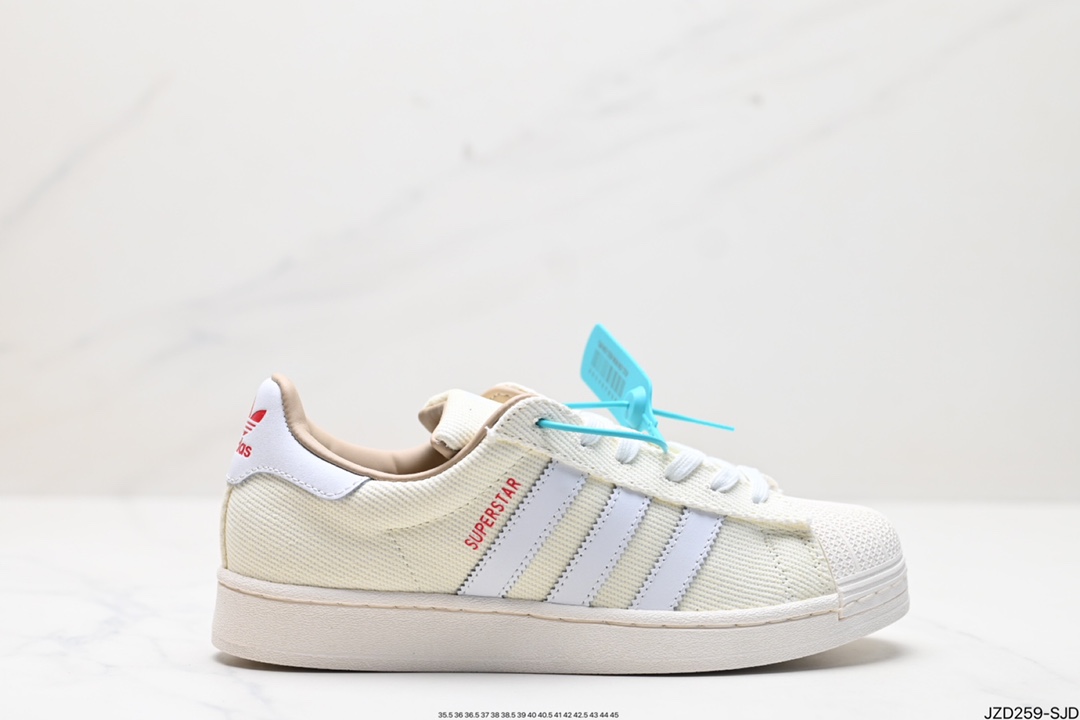 阿迪达斯Adidas三叶草 Originals Superstar 贝壳头系列低帮经典百搭休闲运动板鞋 IF7905