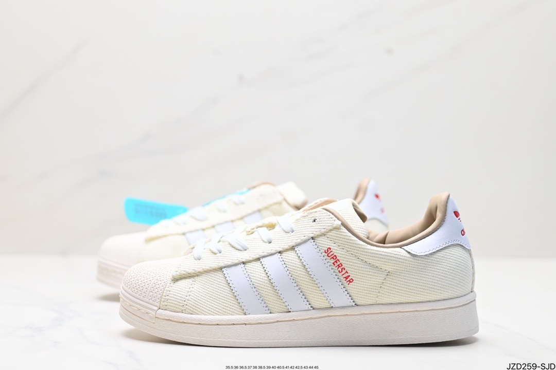 阿迪达斯Adidas三叶草 Originals Superstar 贝壳头系列低帮经典百搭休闲运动板鞋 IF7905