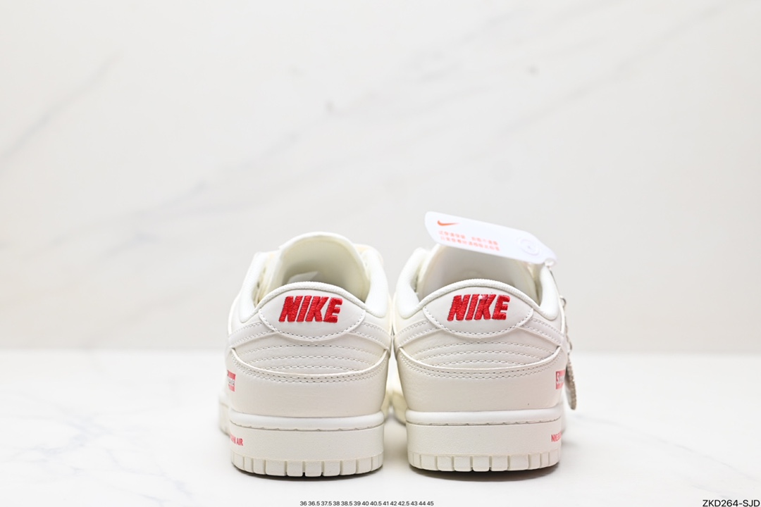 NK Dunk Low Retro “DIY高端定制” 低帮休闲运动板鞋 SJ2068-267