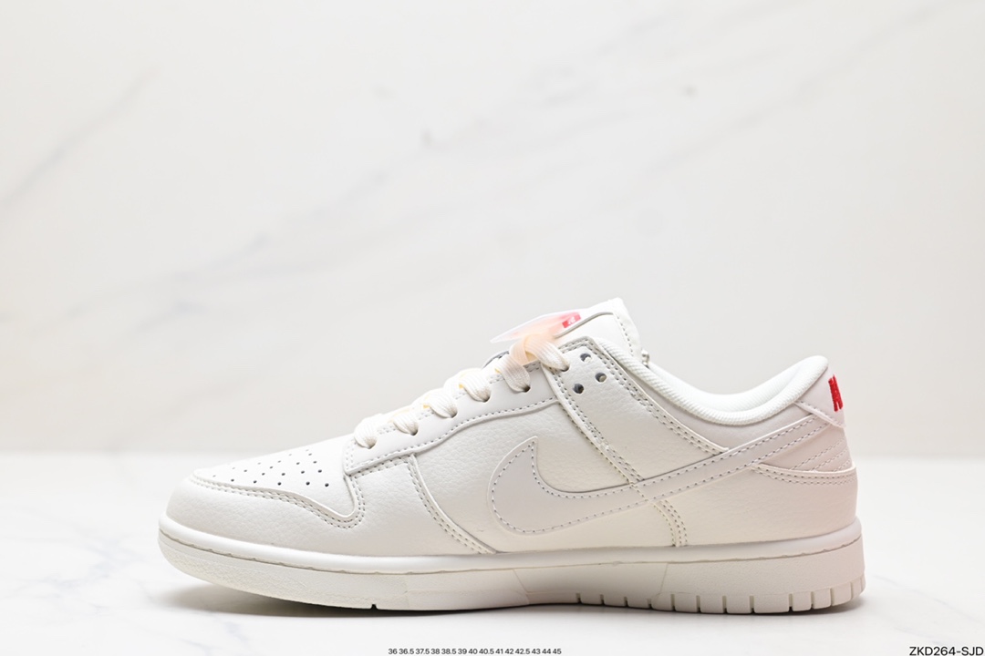 NK Dunk Low Retro “DIY高端定制” 低帮休闲运动板鞋 SJ2068-267