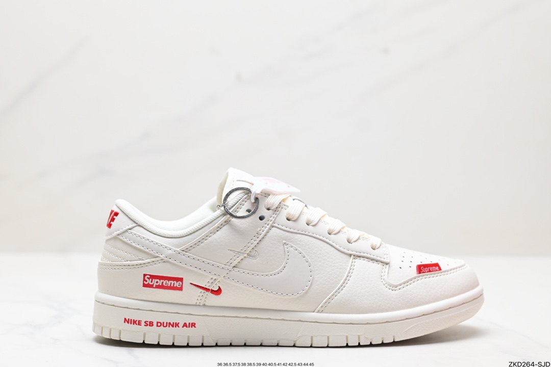 NK Dunk Low Retro “DIY高端定制” 低帮休闲运动板鞋 SJ2068-267