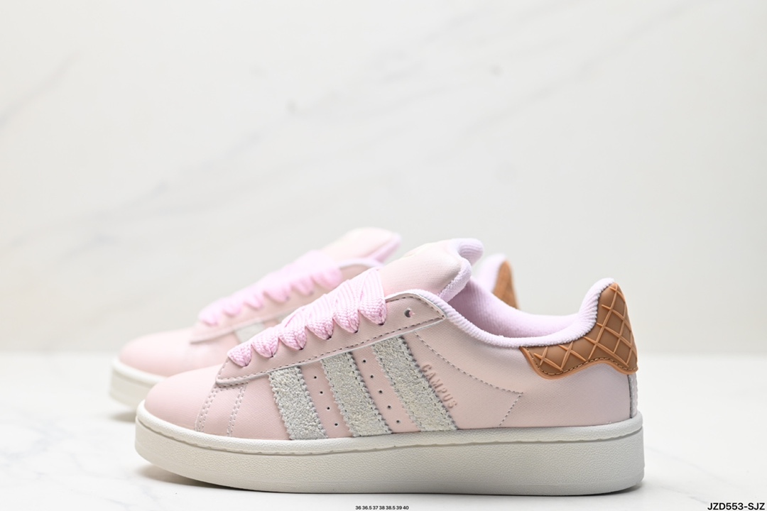 阿迪达斯Adidas Originals Campus 00s系列 面包风经典复古低帮百搭休闲运动板鞋 IH3280