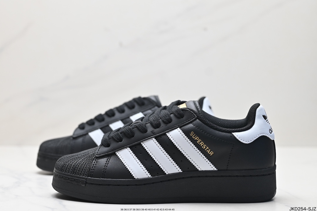 Adidas Originals Superstar XLG 贝壳头系列低帮厚底松糕经典百搭休闲运动板鞋 IG9777