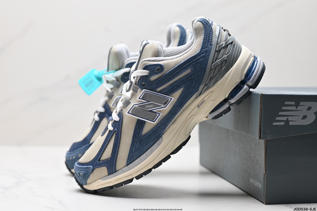 New Balance M1906系列 复古单品宝藏老爹鞋款 M1906REG