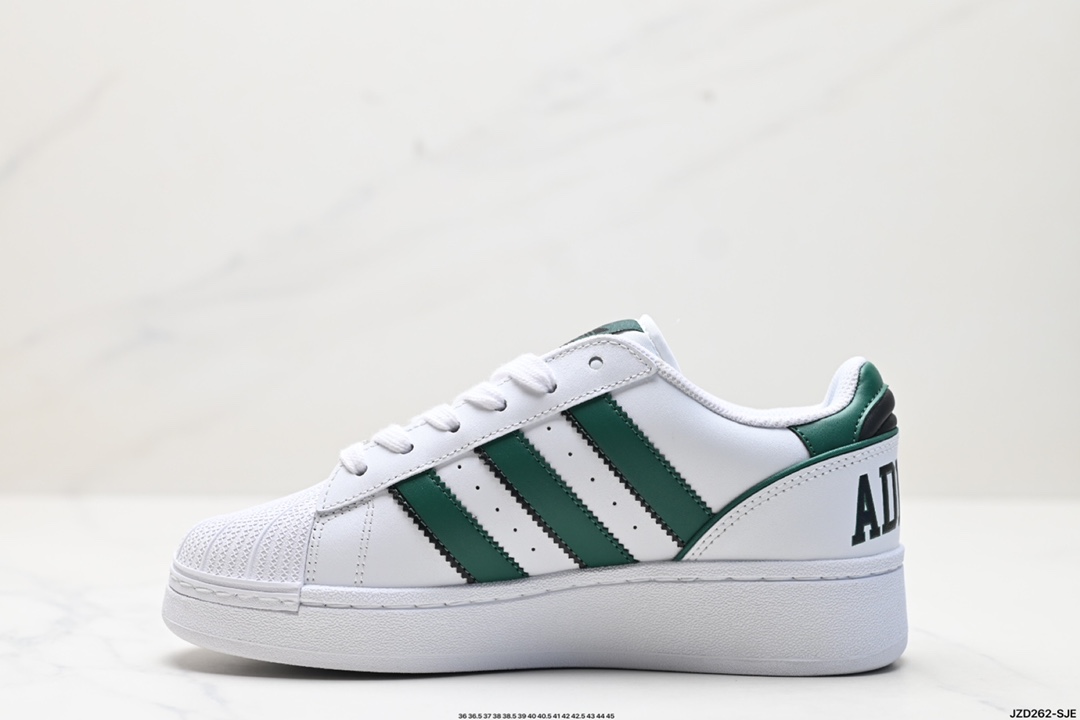 Adidas Originals Superstar XLG T贝壳头系列低帮厚底松糕经典百搭休闲运动板鞋 IE0760