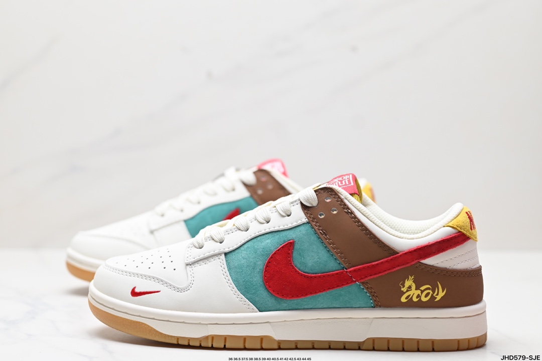 NK Dunk Low Retro “DIY高端定制” 低帮休闲运动板鞋 GJ8309-933