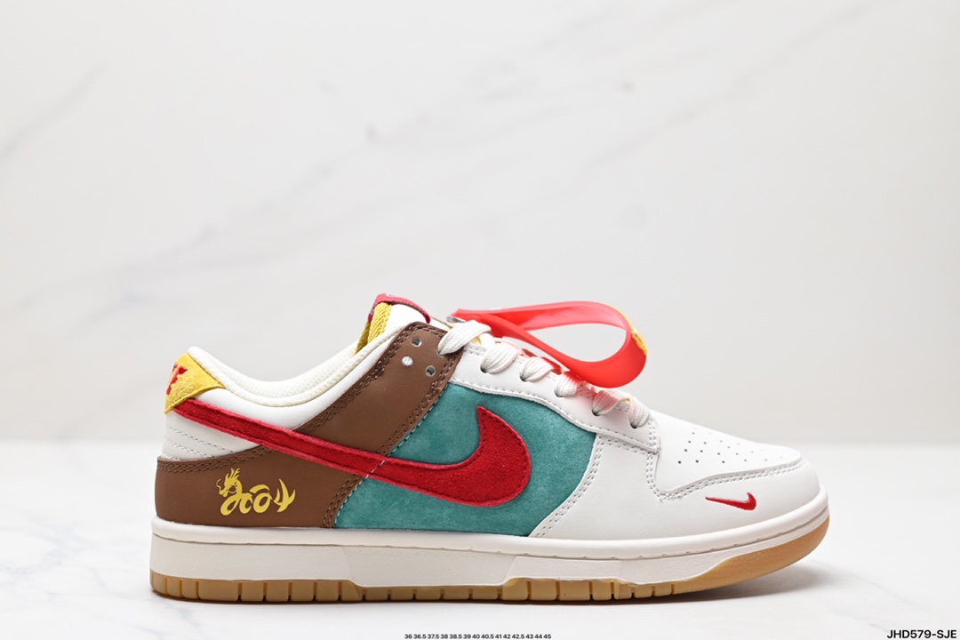 NK Dunk Low Retro “DIY高端定制” 低帮休闲运动板鞋 GJ8309-933