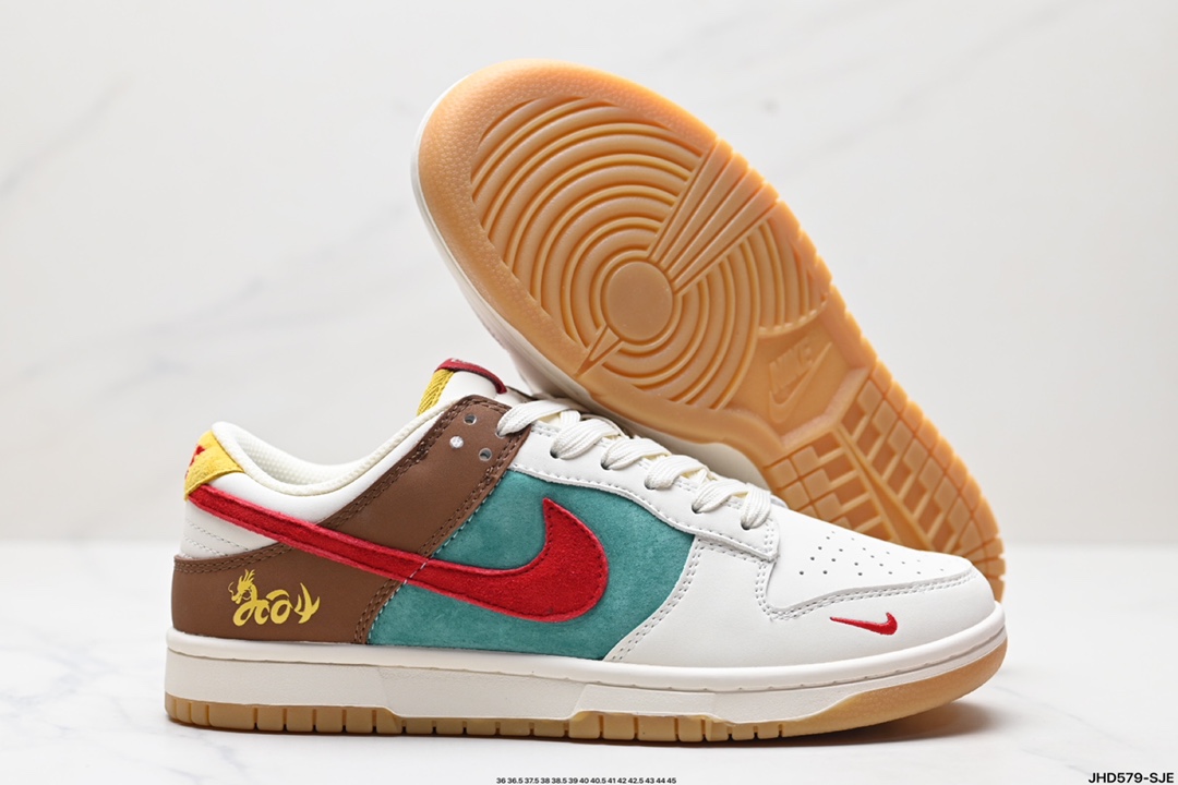 NK Dunk Low Retro “DIY高端定制” 低帮休闲运动板鞋 GJ8309-933