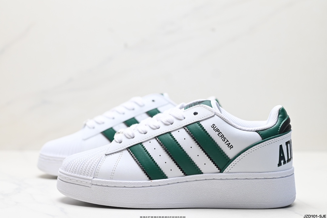 Adidas Originals Superstar XLG 贝壳头系列低帮厚底松糕经典百搭休闲运动板鞋 IG9777