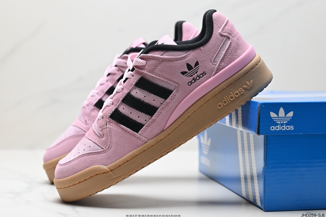 阿迪达斯 Adidas Forum Low Cl 低帮百搭潮流休闲运动板鞋 JH6287