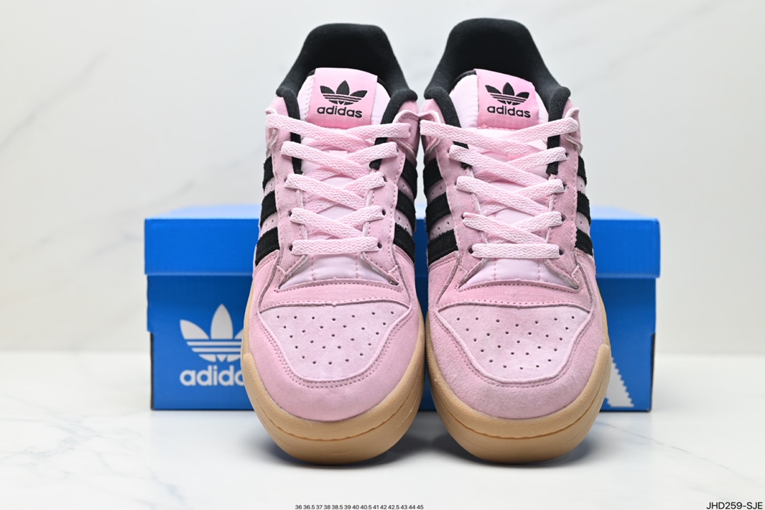 阿迪达斯 Adidas Forum Low Cl 低帮百搭潮流休闲运动板鞋 JH6287