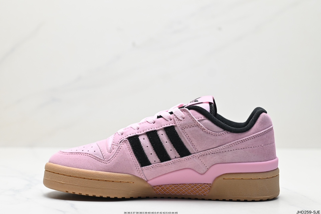 阿迪达斯 Adidas Forum Low Cl 低帮百搭潮流休闲运动板鞋 JH6287