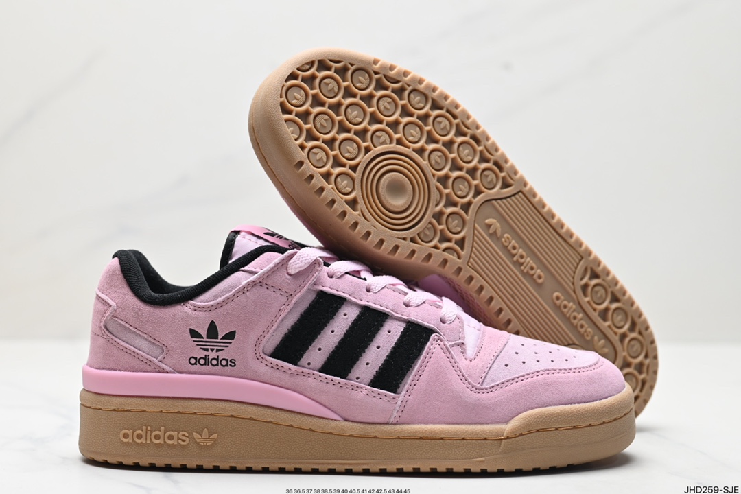 阿迪达斯 Adidas Forum Low Cl 低帮百搭潮流休闲运动板鞋 JH6287