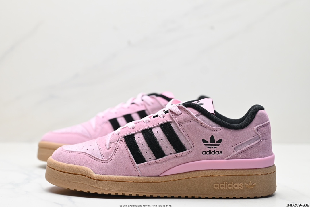 阿迪达斯 Adidas Forum Low Cl 低帮百搭潮流休闲运动板鞋 JH6287