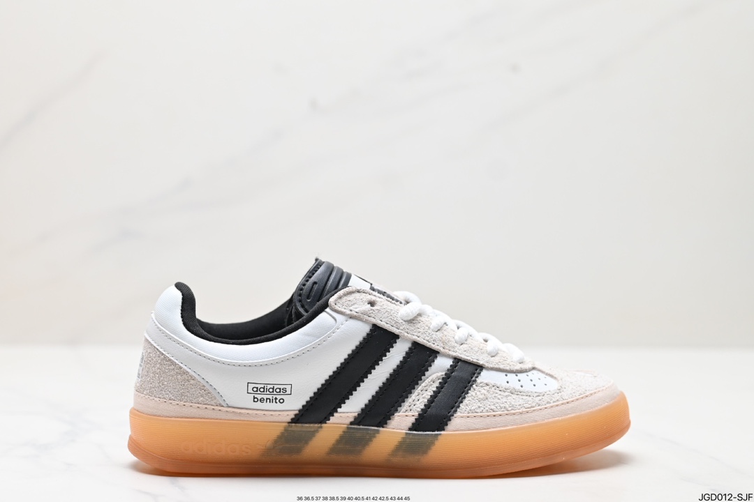 adidas Originals Bad Bunny Gazelle INdoor 三叶草休闲防滑耐磨低帮板鞋 IF9734