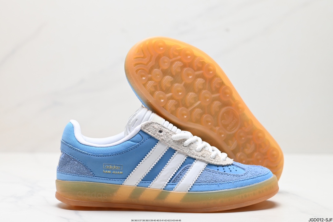 adidas Originals Bad Bunny Gazelle INdoor 三叶草休闲防滑耐磨低帮板鞋 IF9734