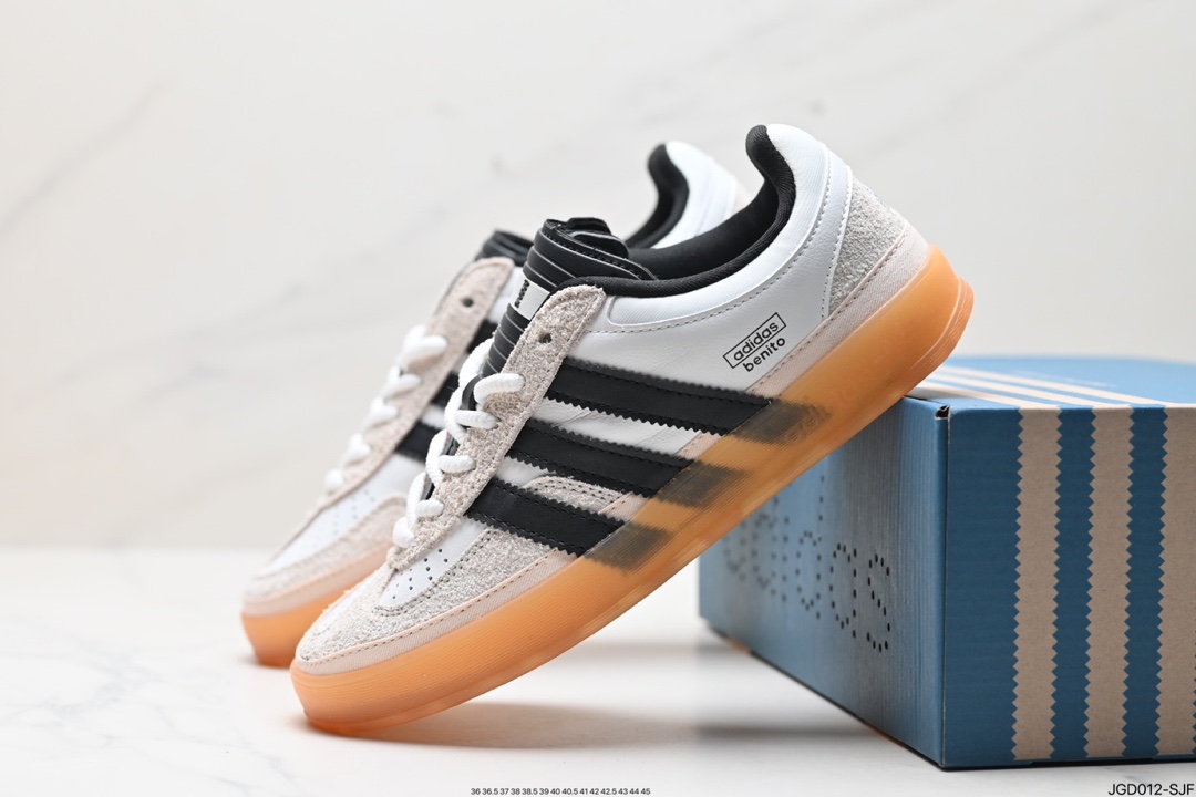 adidas Originals Bad Bunny Gazelle INdoor 三叶草休闲防滑耐磨低帮板鞋 IF9734