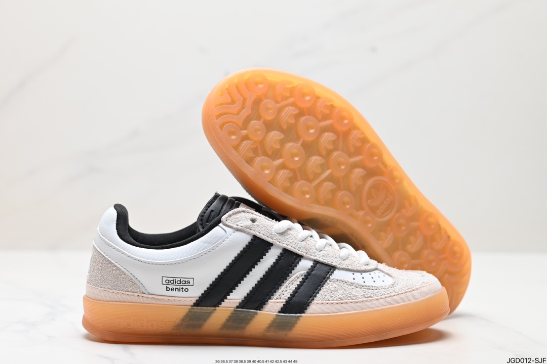 adidas Originals Bad Bunny Gazelle INdoor 三叶草休闲防滑耐磨低帮板鞋 IF9734