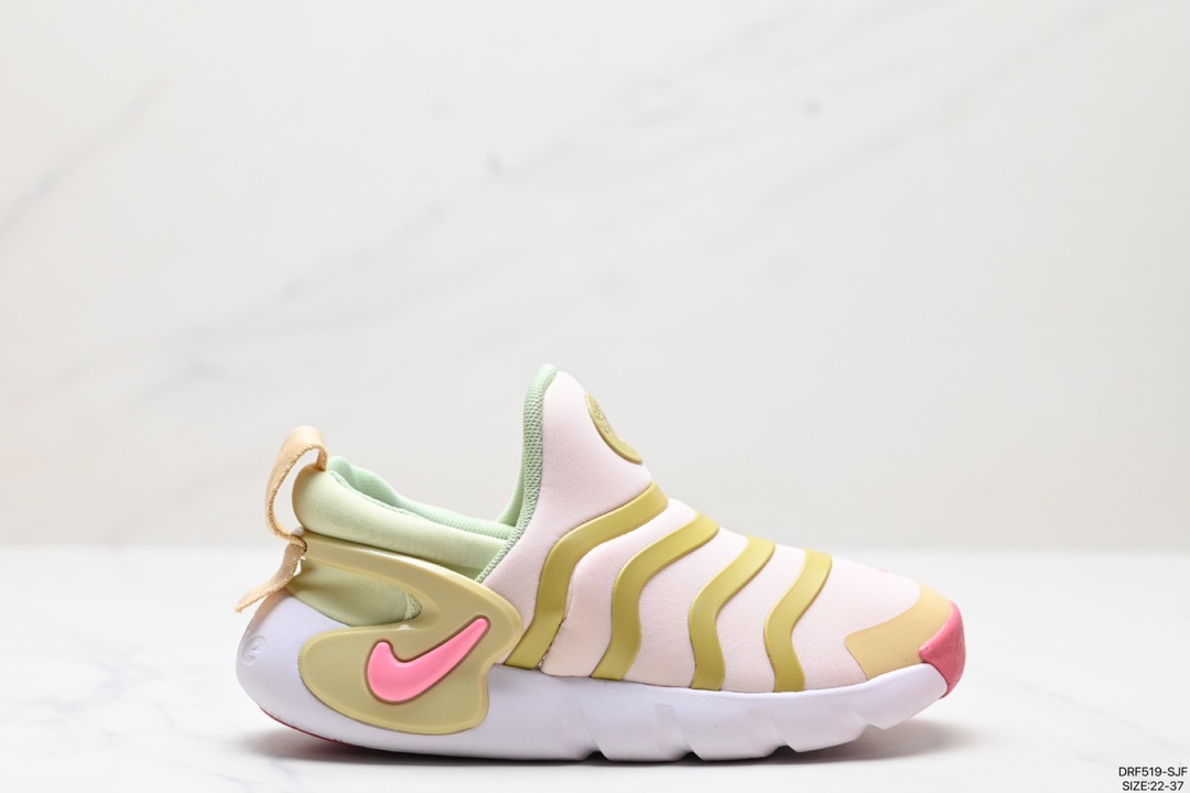 Nike Scarpe per Bambini Bambini