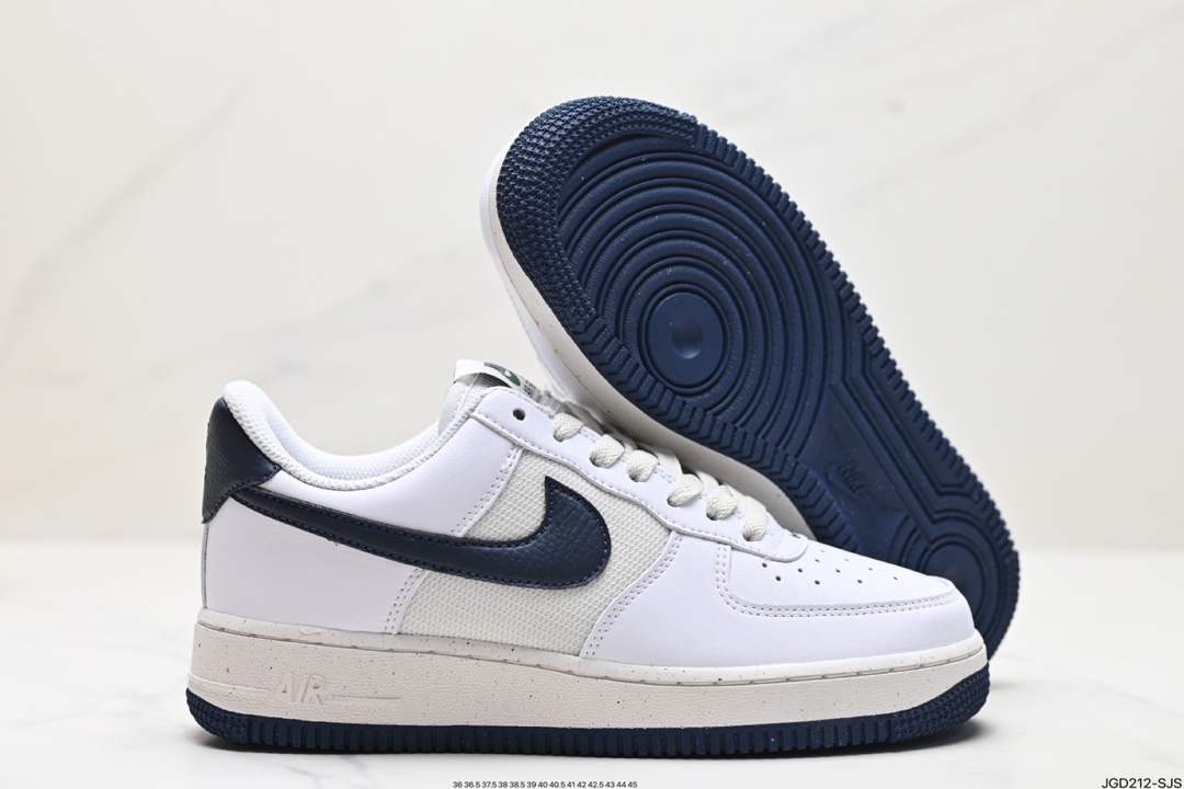 NIKE AIR FORCE 1'07 FZ4034-716