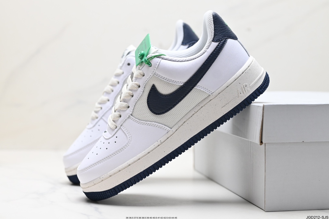 NIKE AIR FORCE 1'07 FZ4034-716