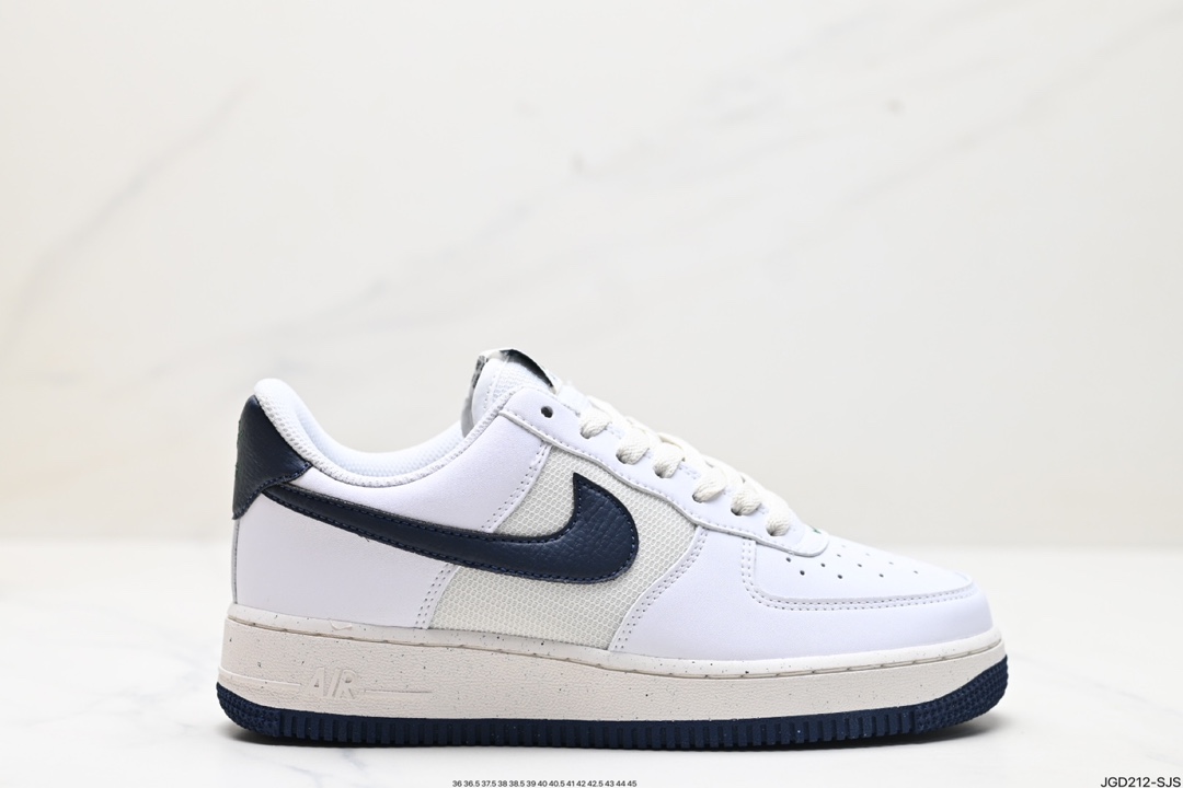 NIKE AIR FORCE 1'07 FZ4034-716