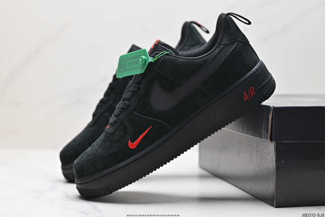 NIKE AIR FORCE 1'07 LV8 DZ4514-001