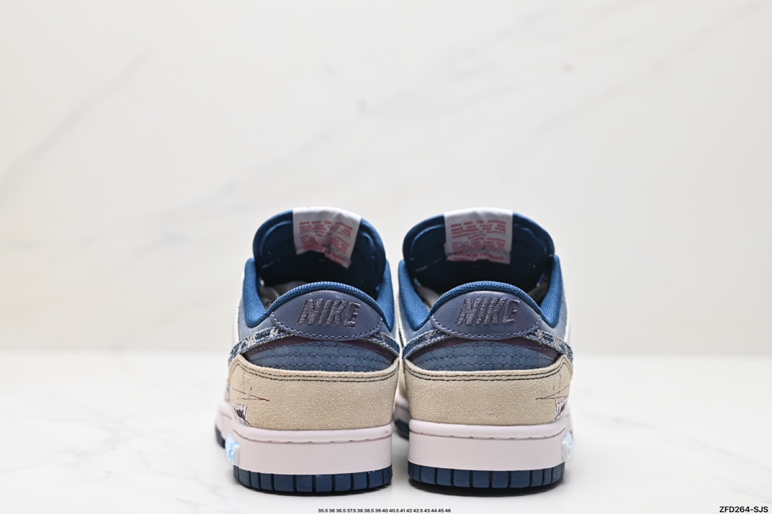 NK Dunk Low Retro “DIY高端定制” 低帮休闲运动板鞋 DD1391-400