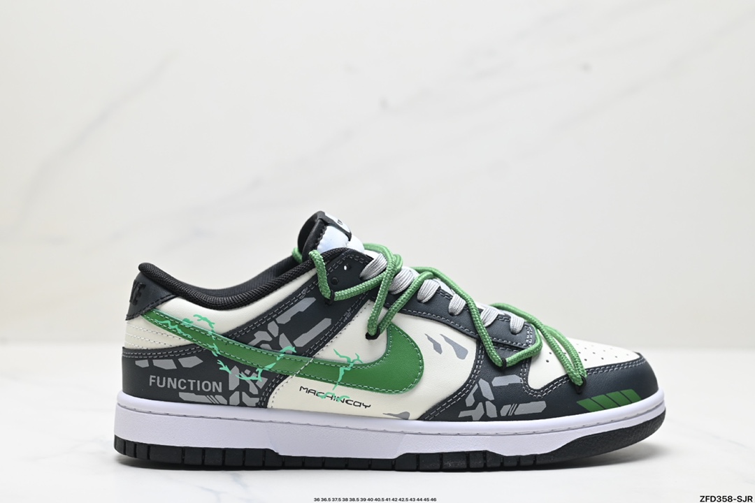 NK Dunk Low Retro “DIY高端定制” 低帮休闲运动板鞋 DD1391-100