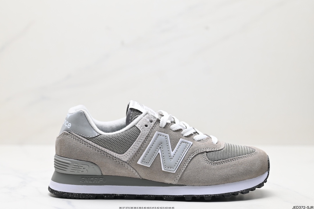 New Balance Skateboard Shoes Sweatpants