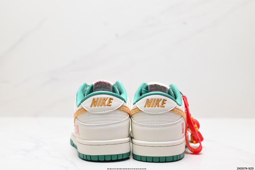 NK Dunk Low Retro “DIY高端定制” 低帮休闲运动板鞋 XB3802-344