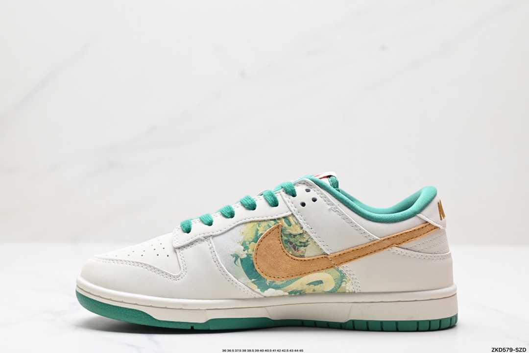 NK Dunk Low Retro “DIY高端定制” 低帮休闲运动板鞋 XB3802-344