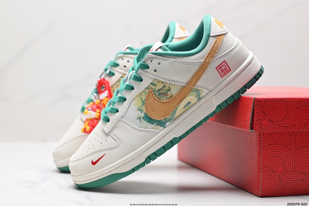 NK Dunk Low Retro “DIY高端定制” 低帮休闲运动板鞋 XB3802-344