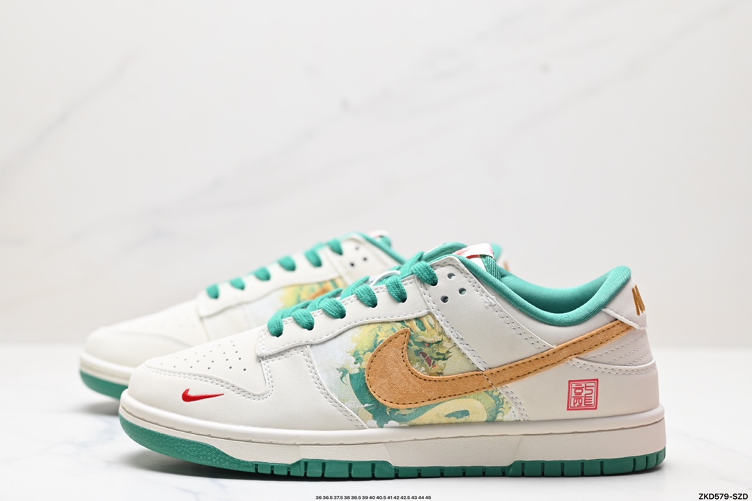 NK Dunk Low Retro “DIY高端定制” 低帮休闲运动板鞋 XB3802-344